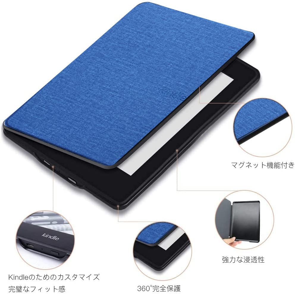 Amazon.co.jp: Kindle Colorsoft Kindleケースカバー2025 Paperwhite